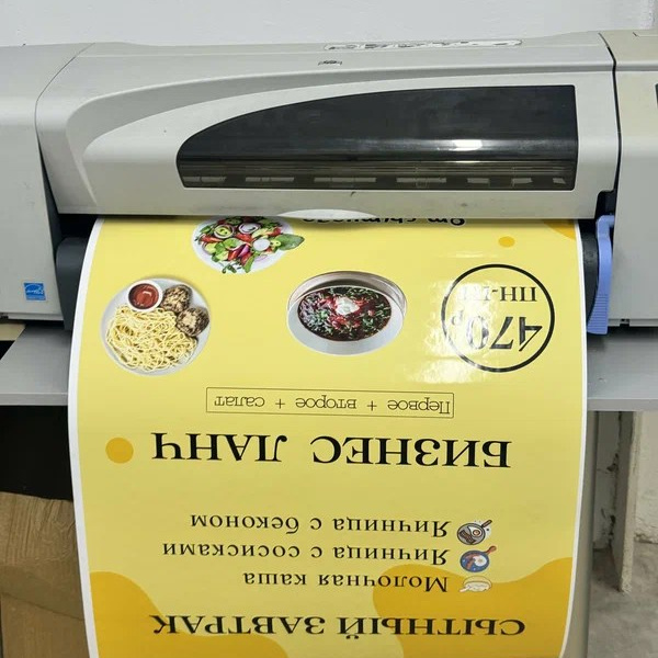 Типография в Орехово-Борисово