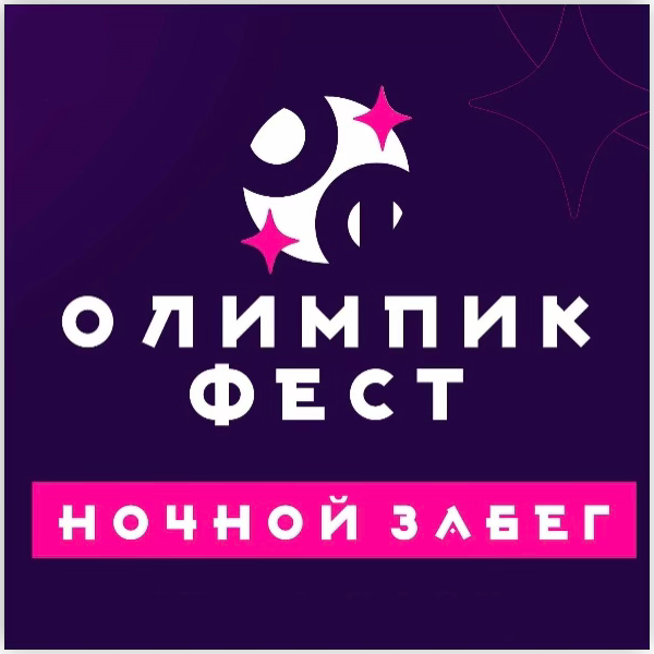 ФОТО. Согдиана