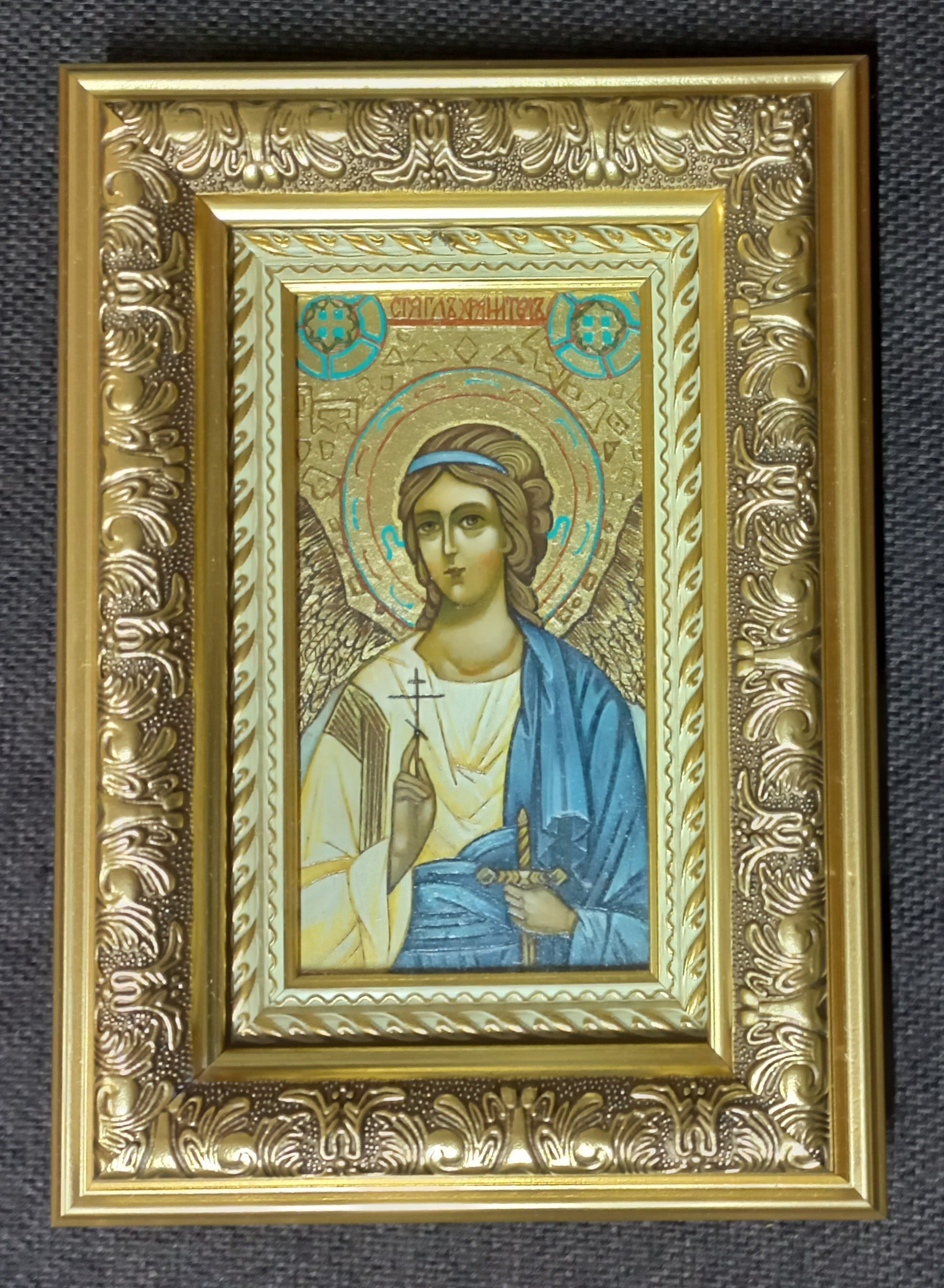 Светлана Фатьянова