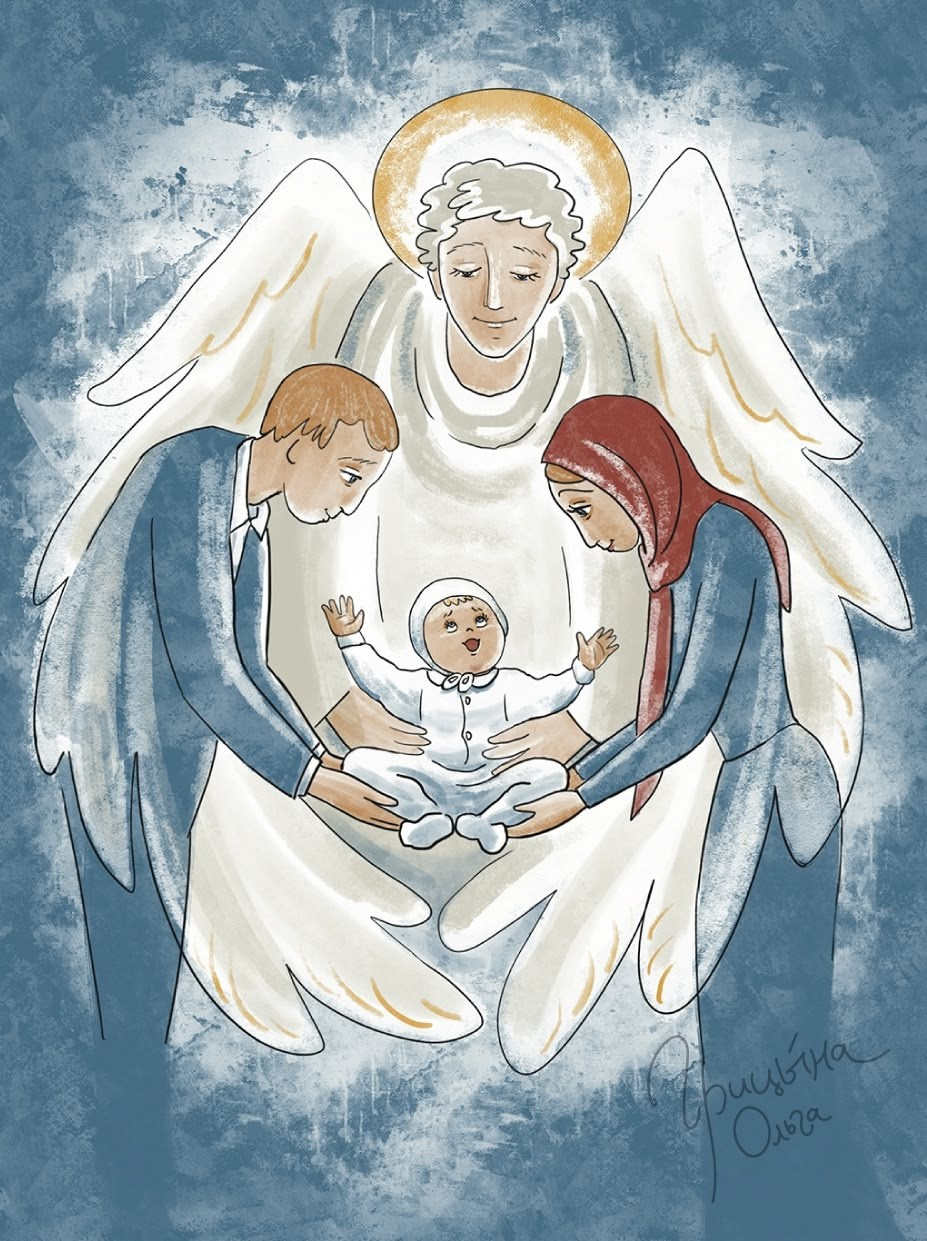 История создания книги «Лучший подарок на Крещение»