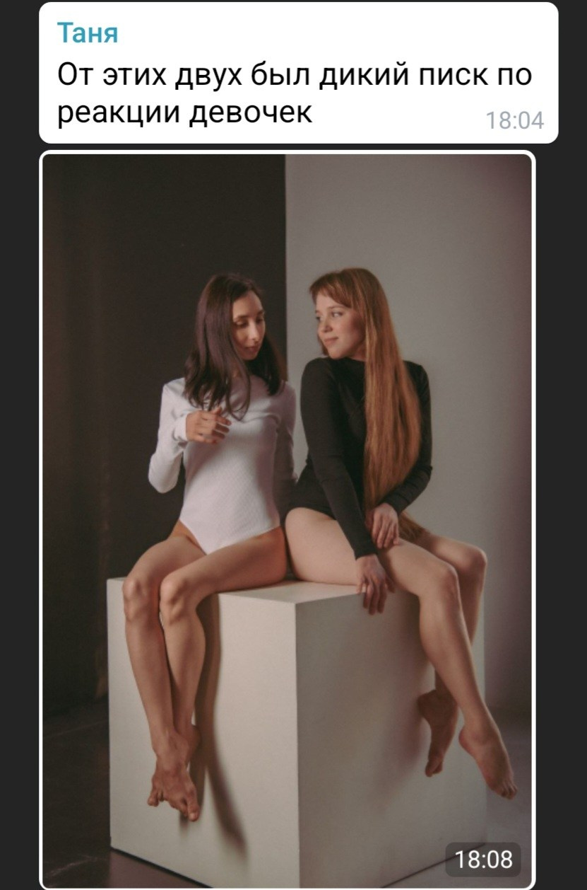 Олеся и Таня. Съемка двух подруг. Фотограф в Санкт-Петербурге Ковалева Елизавета