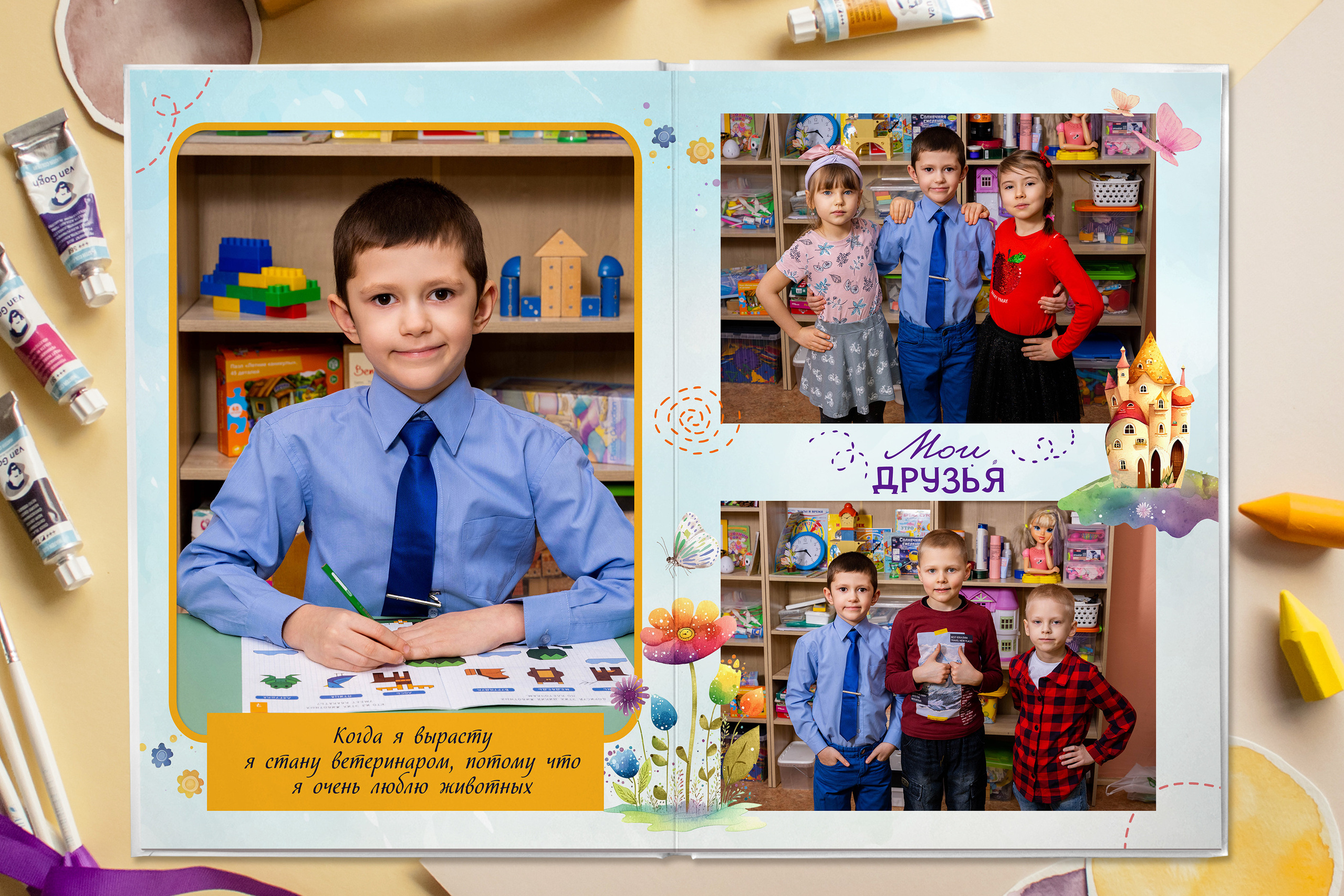Детские сады. Выпускные альбомы в Подольске Москве и МО