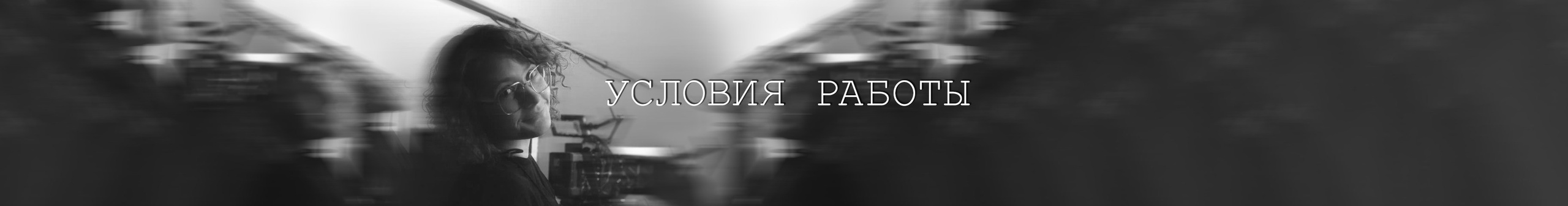 ЗАКАЗАТЬ СЪЕМКУ. Репортажный и портретный фотограф из Москвы и Подольска Власова Анжелика