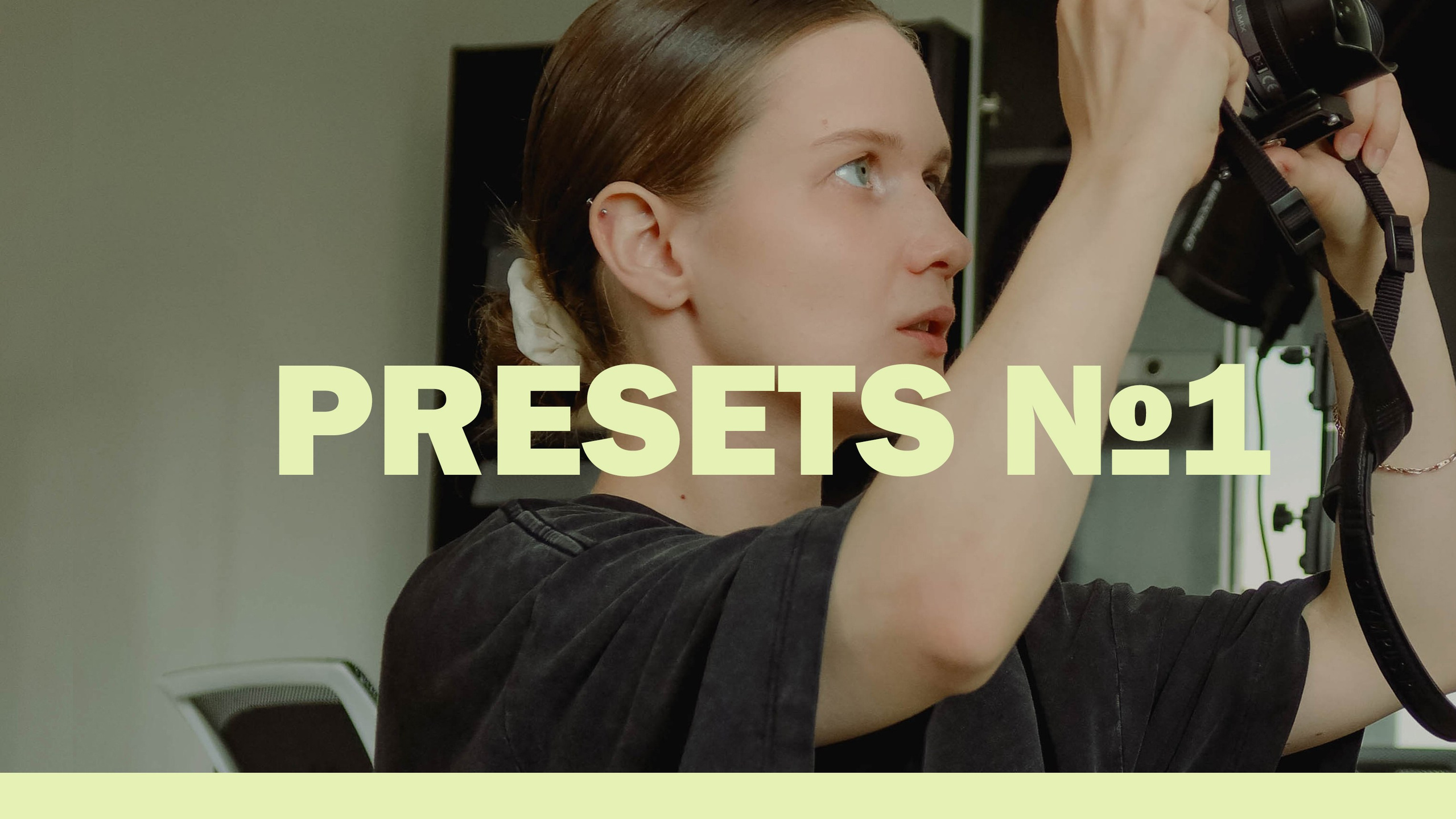 Арт директор, фотограф в СПб и Москве Картавцева Дар. Арт директор, фотограф в СПб и Москве Картавцева Дар