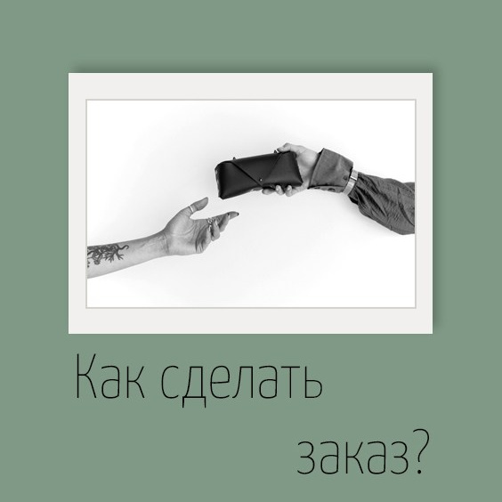 Контент-съемка