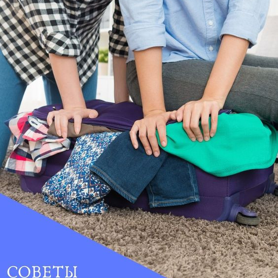 Мудборд: Организатор пространства. Контент-съёмка и бизнес-портреты в Москве. Виктория Кулюкина