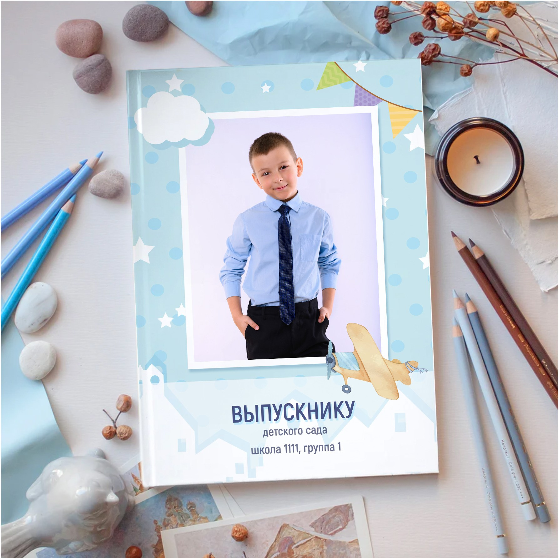 выпускной альбом в саду