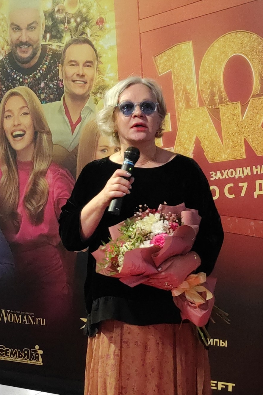 Юбилейные «Елки» в Перми. Журнал о самом особенном. Пермь и Пермский край