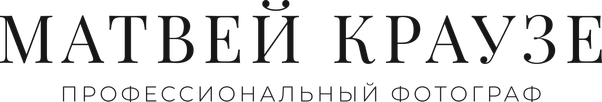 matveikrauze.ru