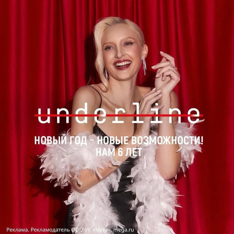 Chik Nastia Fashion-photographer