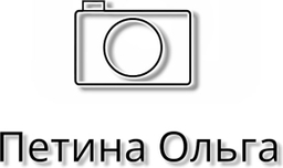 petinaphoto.ru