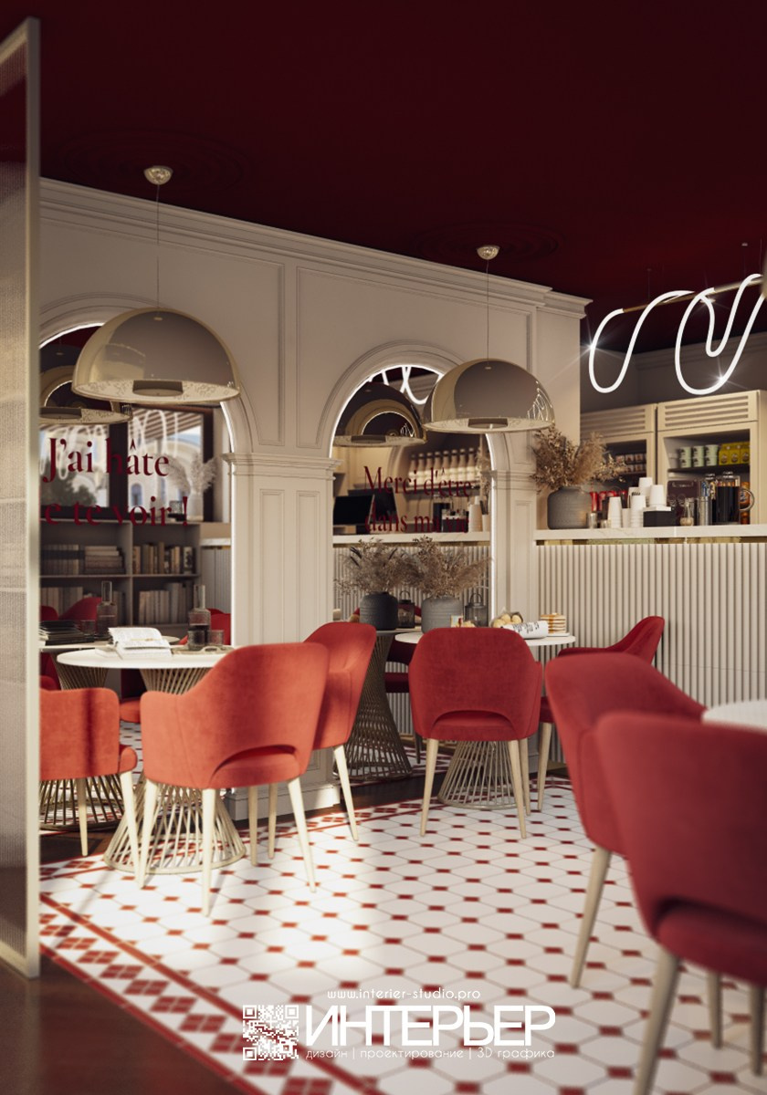 Дизайн-проект кофейни пер. Крепостной, г. Кисловодск. Дизайн интерьера, 3D визуализация и 3D моделирование. Создание проектов и чертежей. КМВ: Кисловодск, Пятигорск, Ессентуки и удаленно
