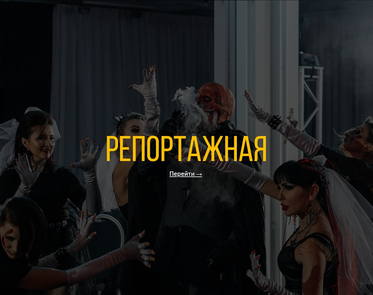 Свадебный фотограф Верещак Сергей I Ростов-на-Дону