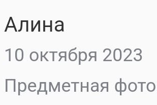 Коммерческий фотограф в Самаре| DMTRY LUMEN