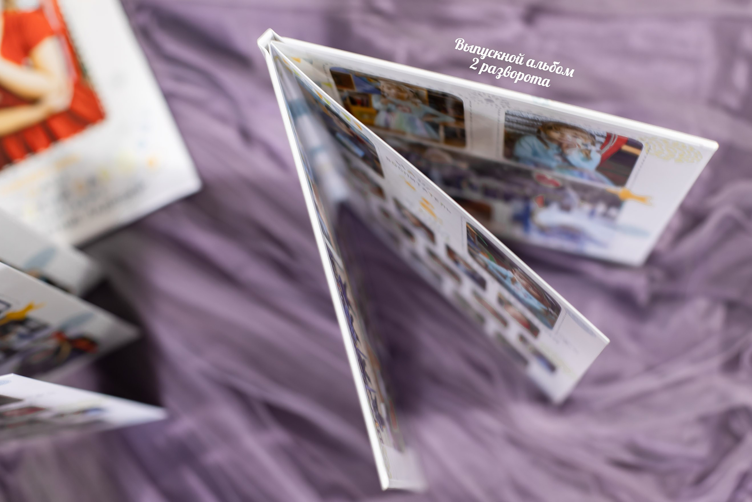 Цены и пакеты для детских садов. Фотограф Григорьева Ольга. Портретная, семейная съёмка, Love Stori, видеосъёмка в городе Чита. Выпускные альбомы, фотокниги