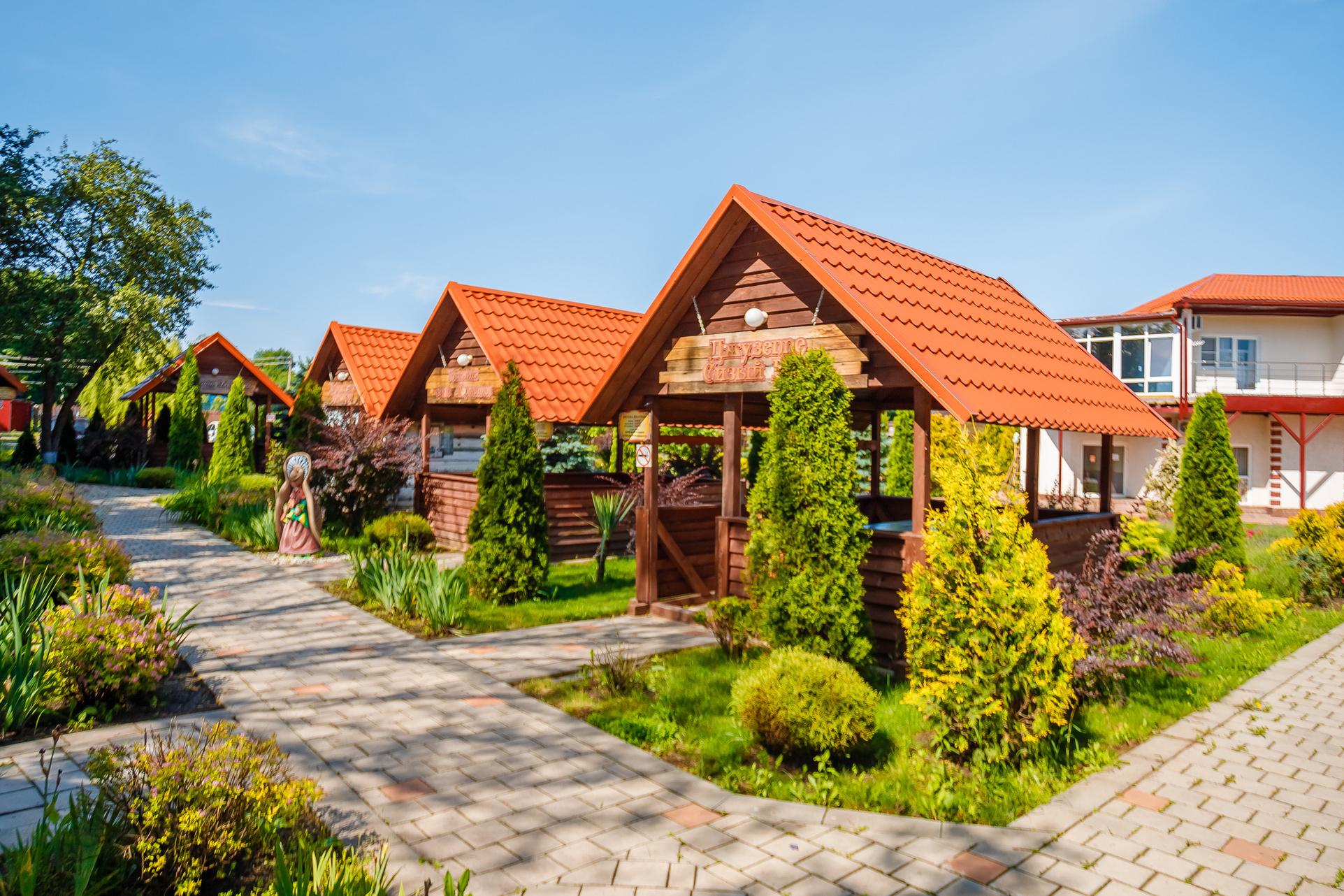 Инфраструктура Эко-усадьбы "Золотой ключик"