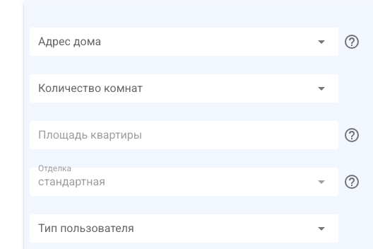 Интерфейс вебсайта nca.by