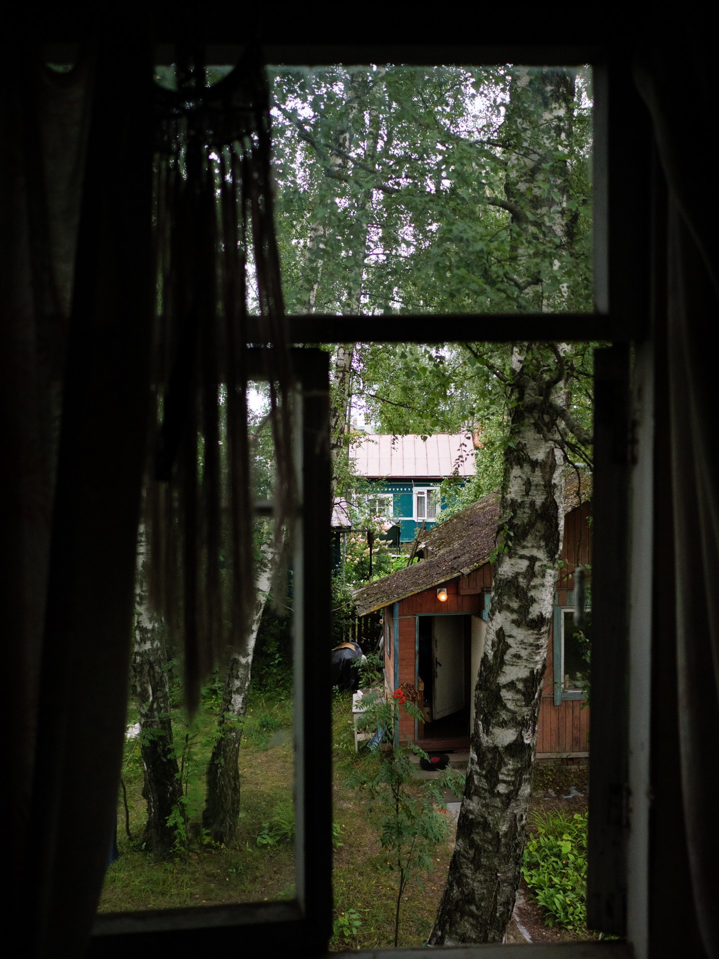 Зелёный. …