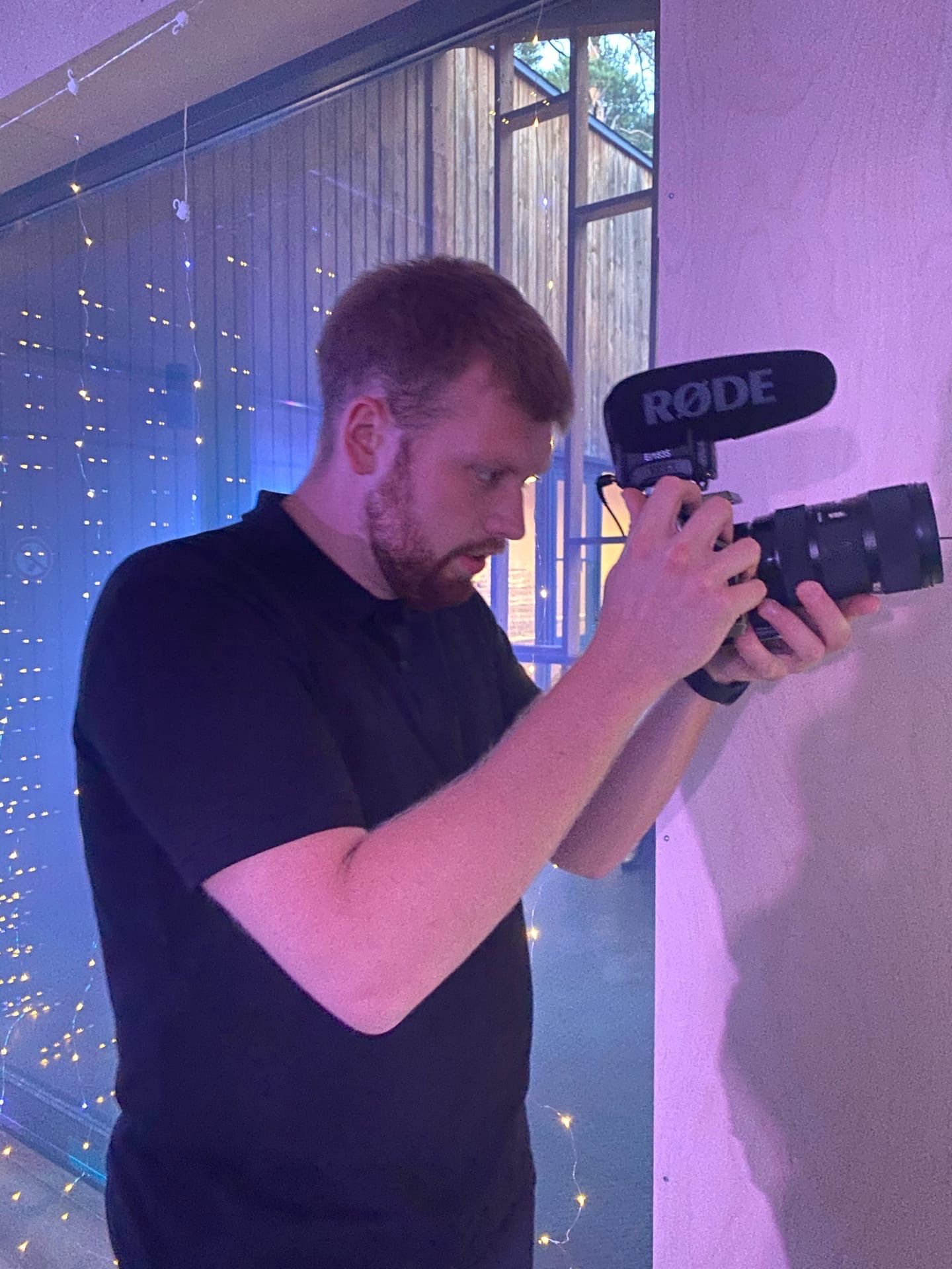 Контакты. Видеограф Екатеринбург