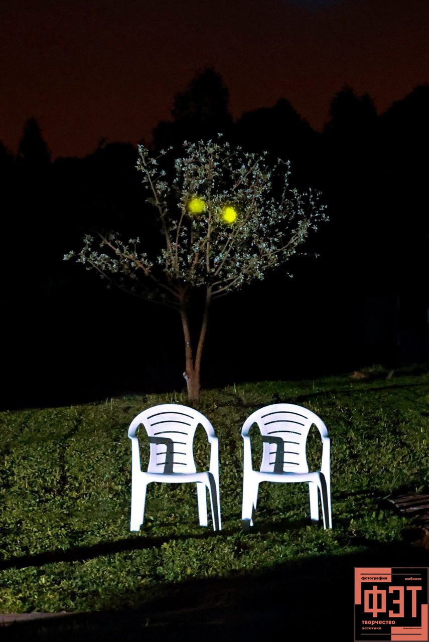 Альбом 17.05.26 в рамках ФЭТ