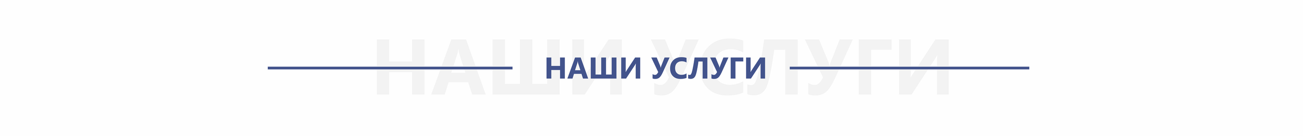 KUDGO Производственная компания