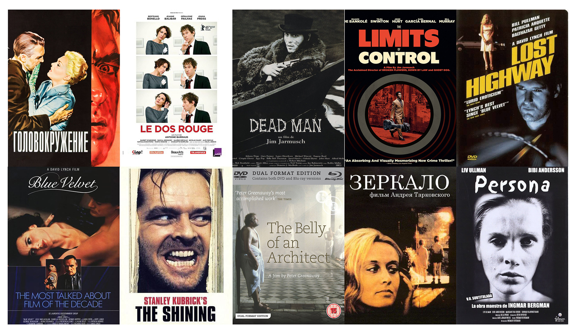 Интервью с Юлией Бориссовой