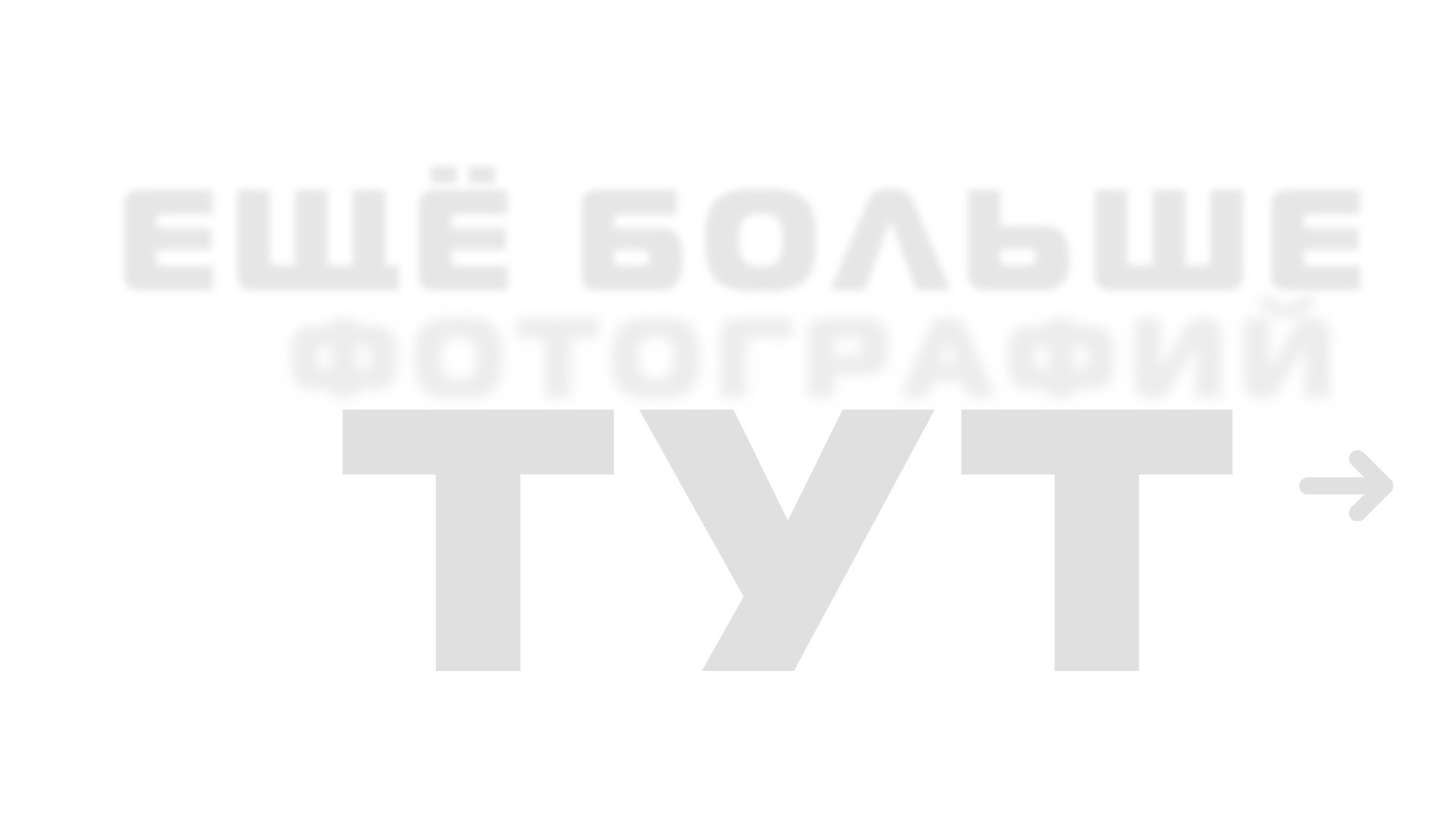 Старшие классы. Современные выпускные альбомы в Новосибирске