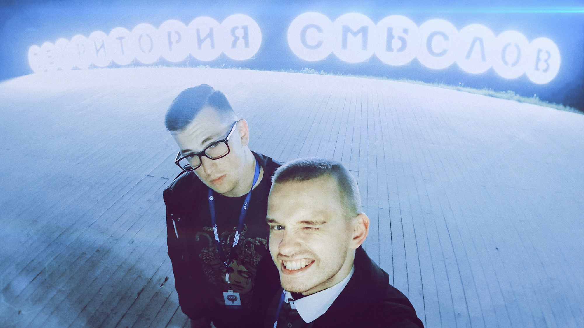 Don't smile!. ХРОНИКИ ХРОНОСА