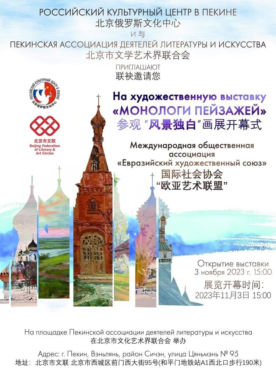 CV. Художественный фотограф. Фотосессии, Обучение, Ревью