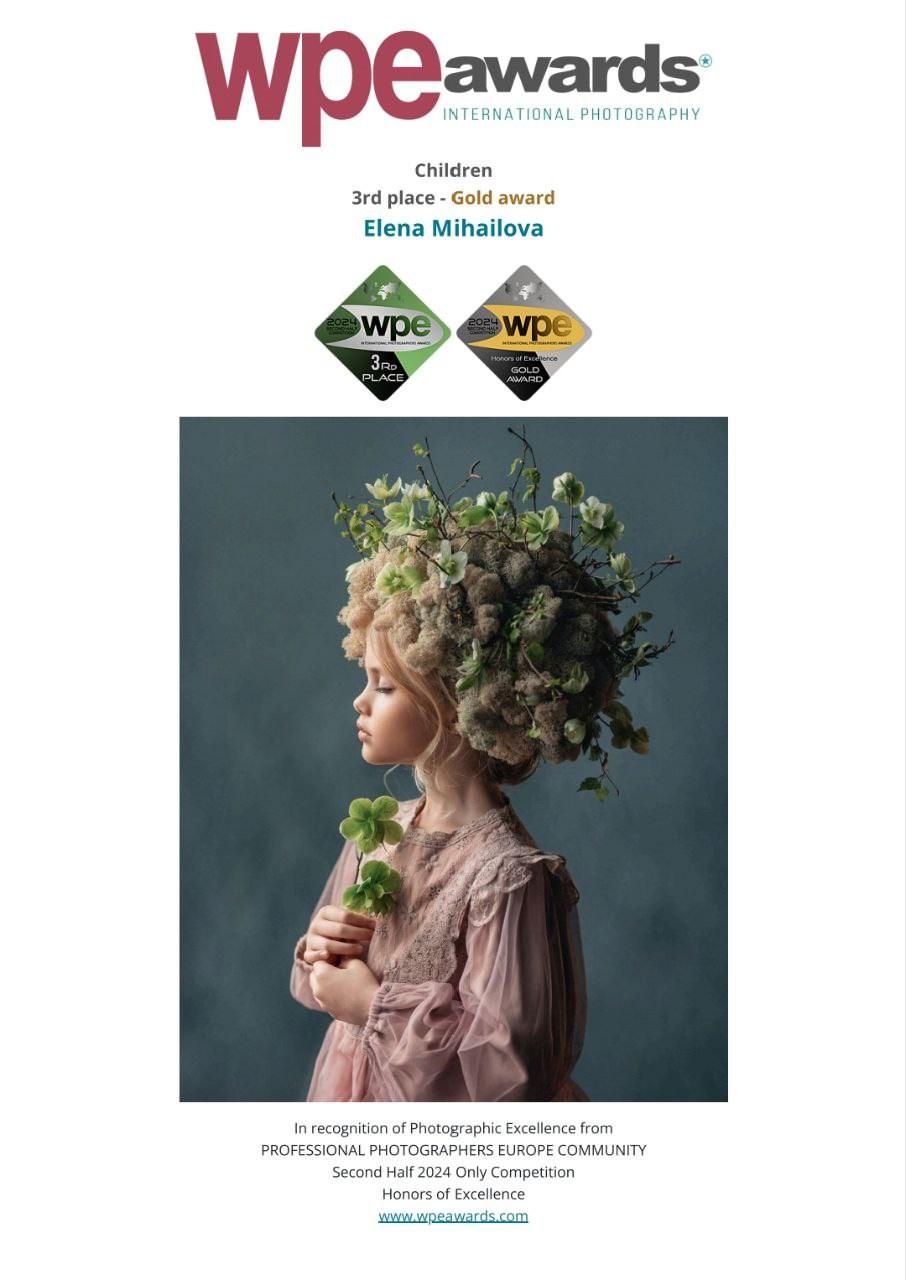 МОИ ДОСТИЖЕНИЯ. Детский и семейный фотограф Елена Михайлова в Москве