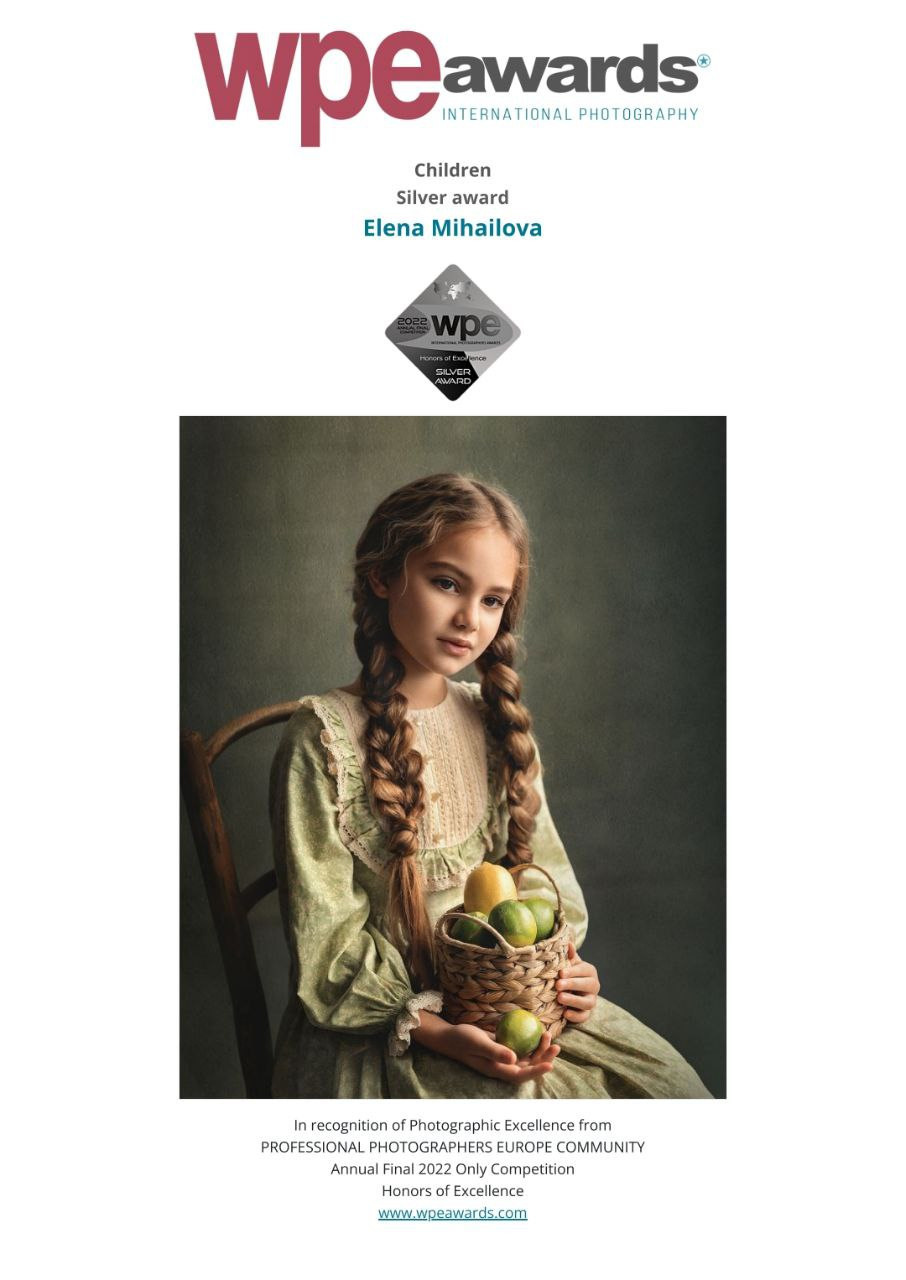 МОИ ДОСТИЖЕНИЯ. Детский и семейный фотограф Елена Михайлова в Москве