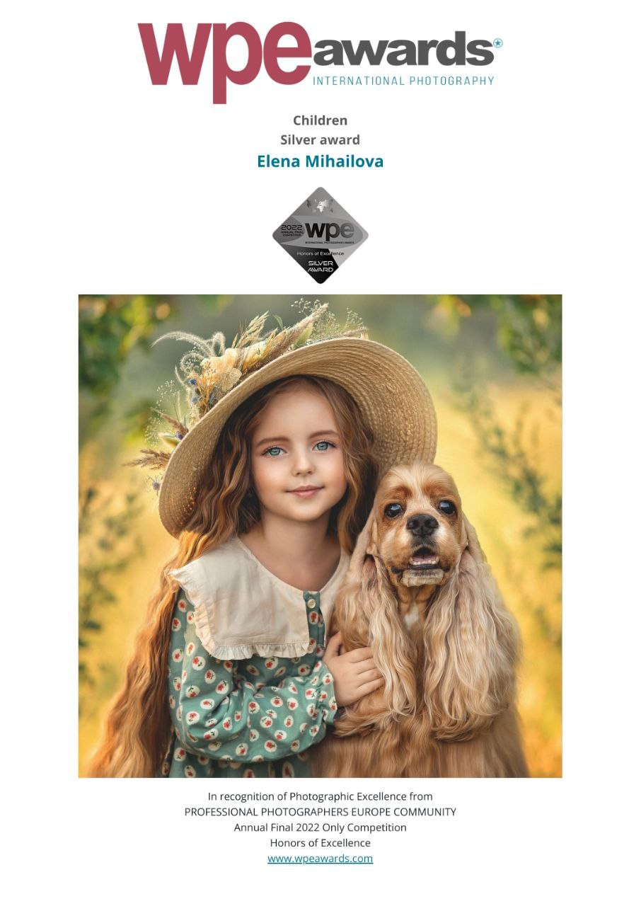 МОИ ДОСТИЖЕНИЯ. Детский и семейный фотограф Елена Михайлова в Москве