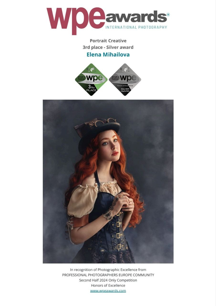 МОИ ДОСТИЖЕНИЯ. Детский и семейный фотограф Елена Михайлова в Москве