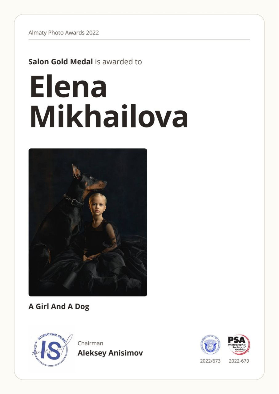 МОИ ДОСТИЖЕНИЯ. Детский и семейный фотограф Елена Михайлова в Москве