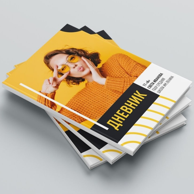 обложка для школьного дневника 