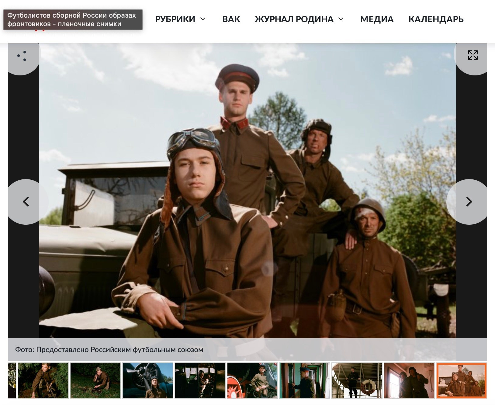 Имиджевая фотосъемка автомобиля для рекламы на заказ. Рекламный и коммерческий фотограф | Георгий Романов