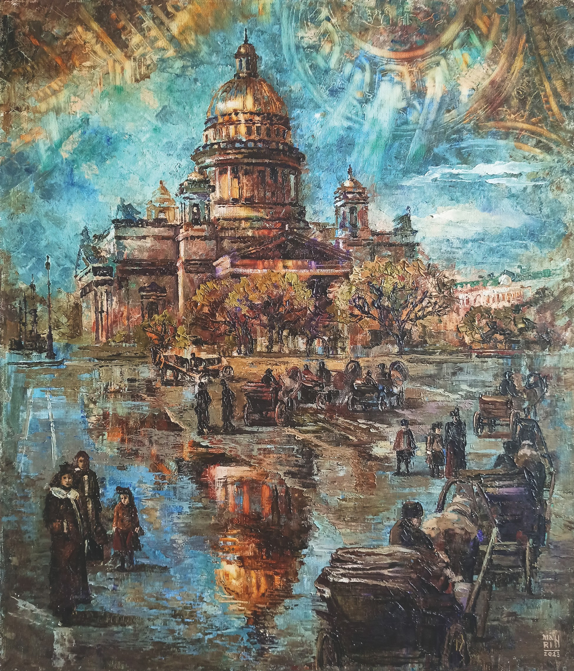 2026. Художник Марина Новосельская