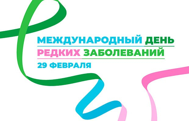 Ждем ваши варианты!. АНО «Центра социальных проектов «Путь в большой мир»