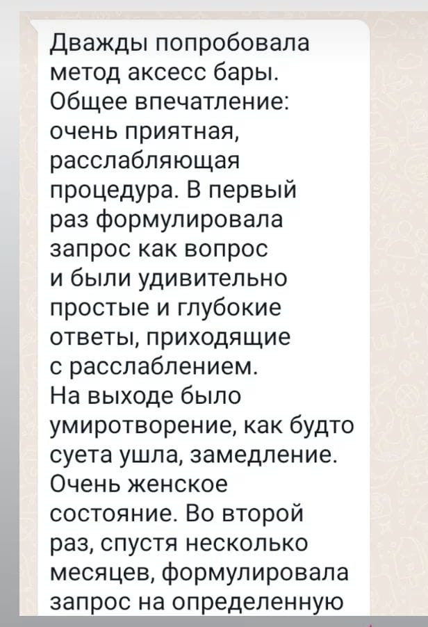 Обучение. Сайт Заремы Гамзаевой