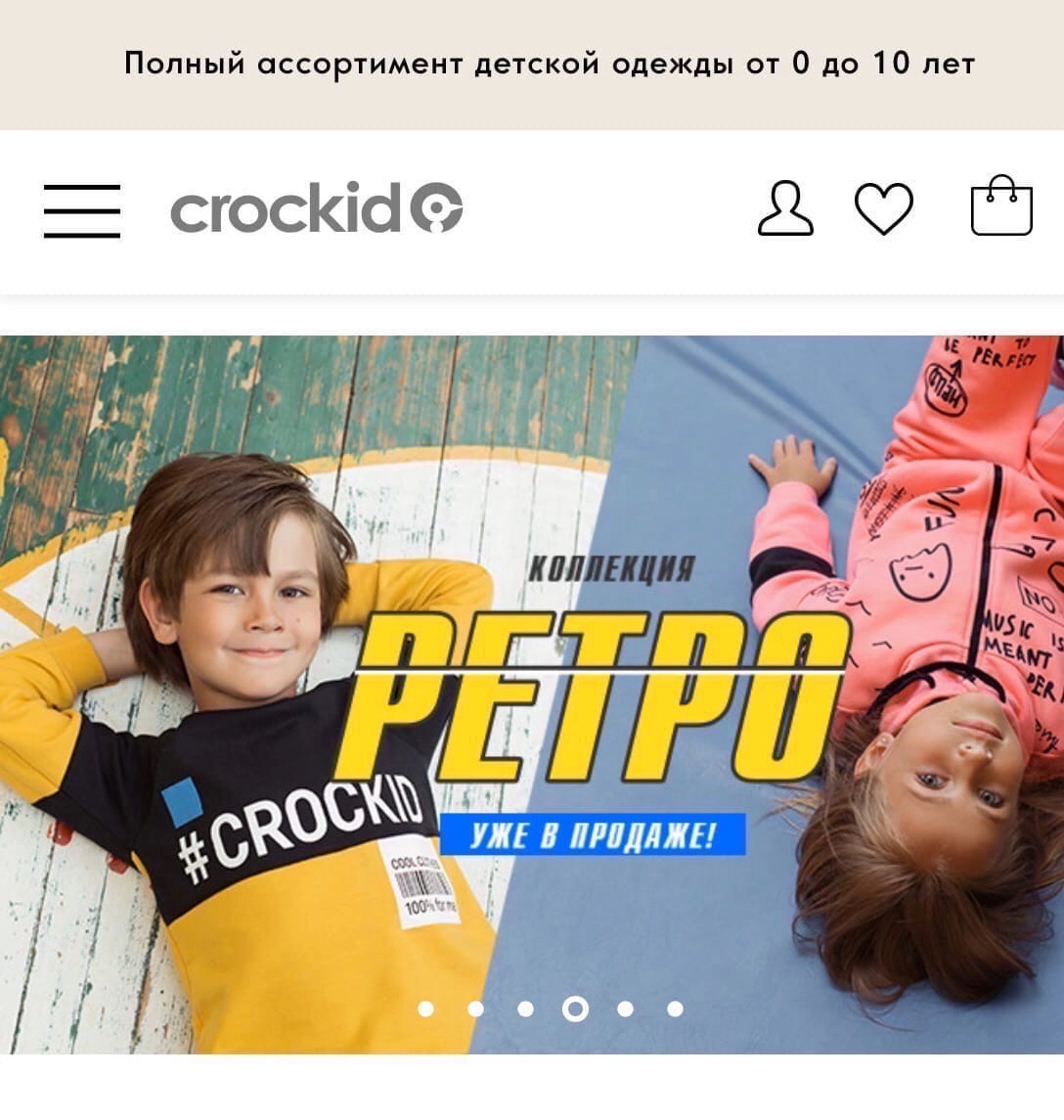 TM kids. Модельная школа TOP MODEL KIDS
