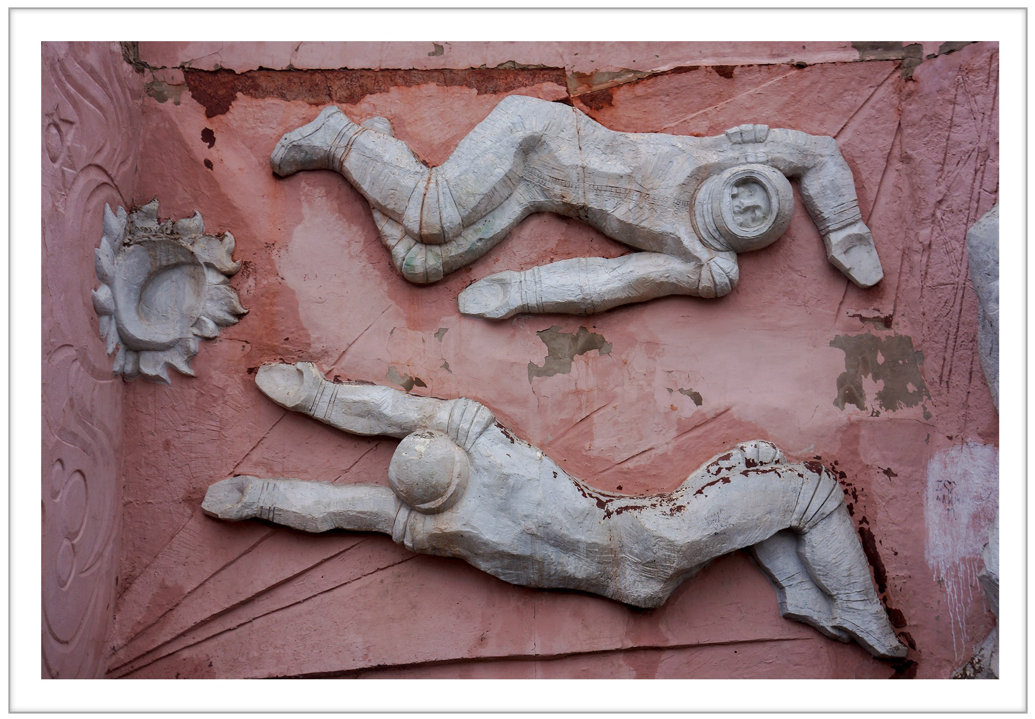 Купить. Наталия Шульгина — визуальный художник, фотограф