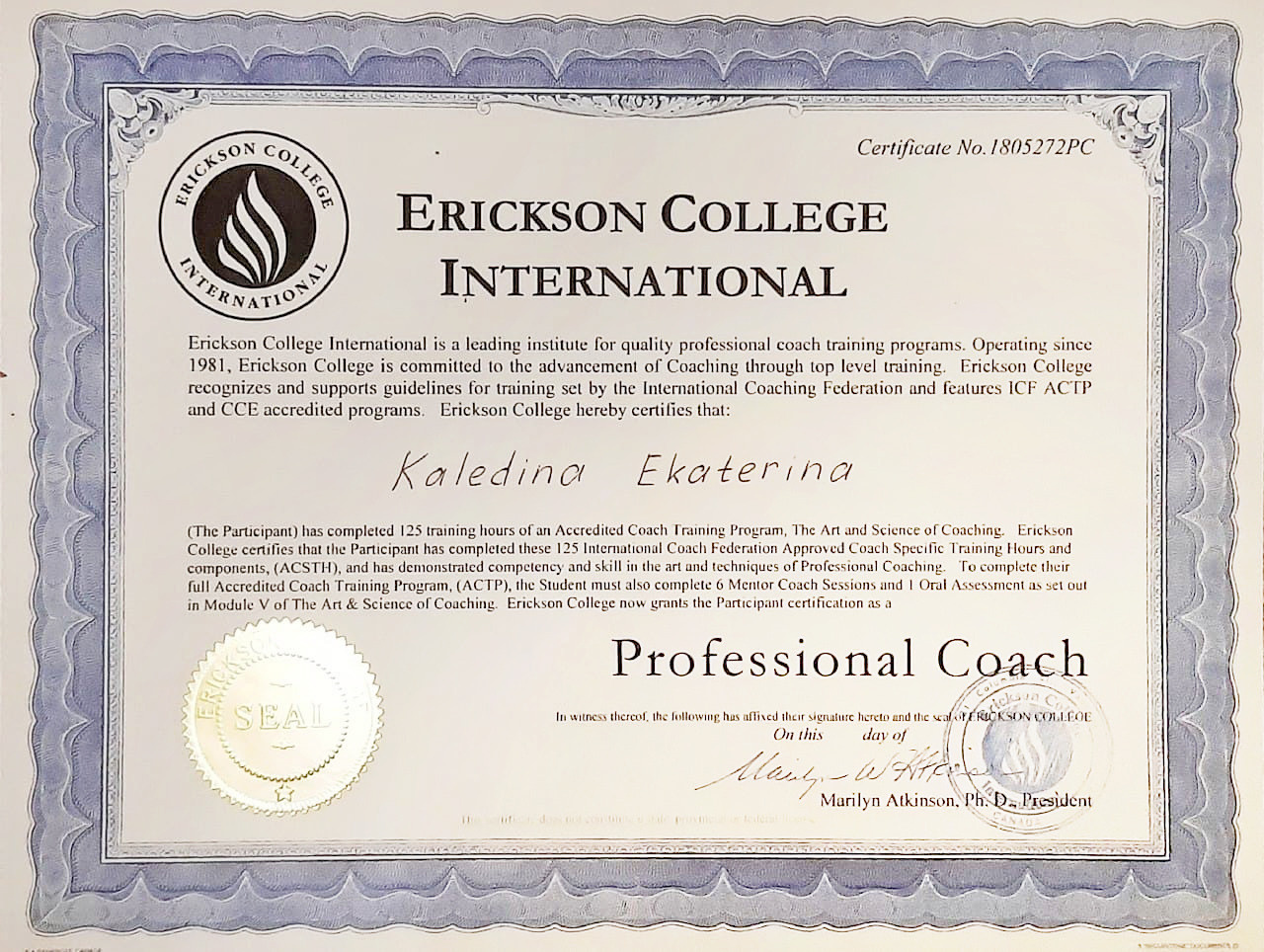 Коучинг. Фотокоуч Катерина Каледина