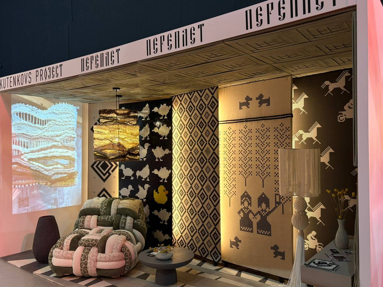 О проекте. Авторское творчество: создание светильников, панно, гобеленов ручной работы