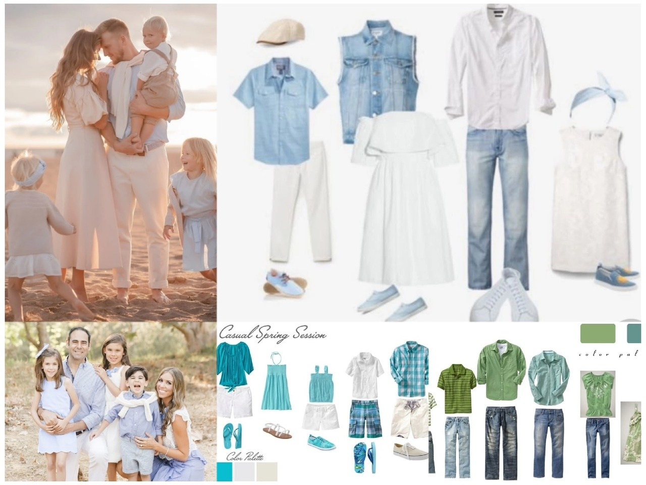 Стиль одежды. Семейный фотограф в Рязани Мария Ермакова