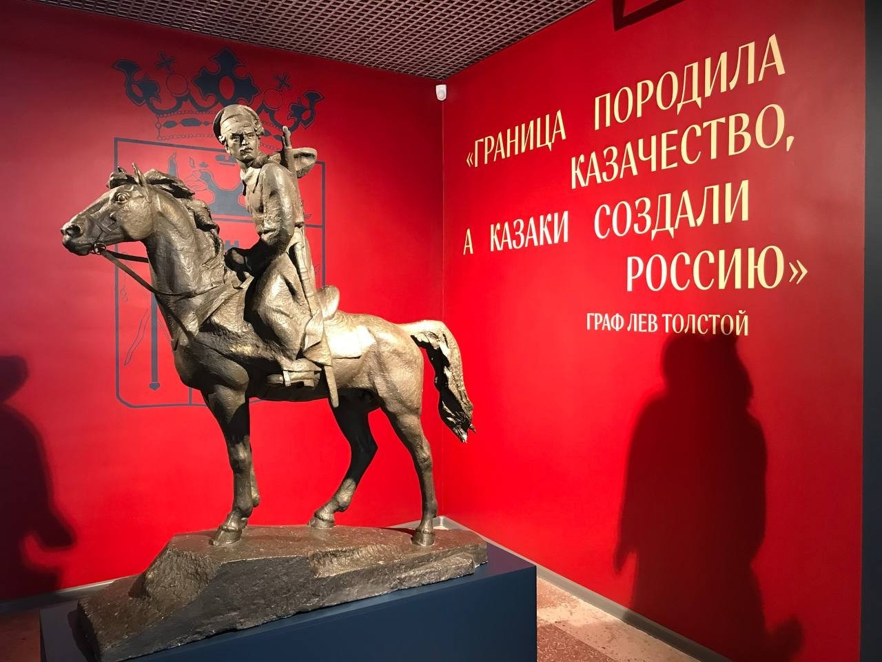 Партнёры. Создание и Восстановление Монументов Отечества