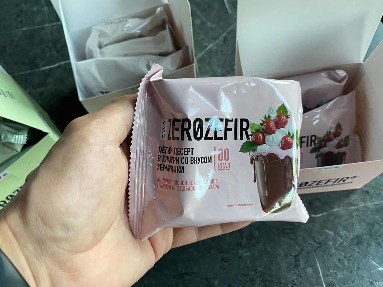 зефир десерт "ZEROZEFIR" от EWA Product