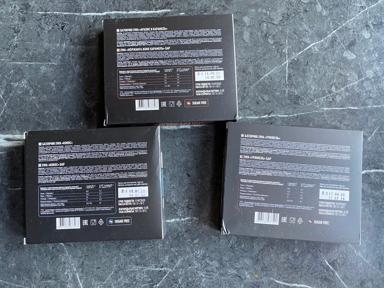 протеиновые батончики PROTEIN BAR от EWA Product