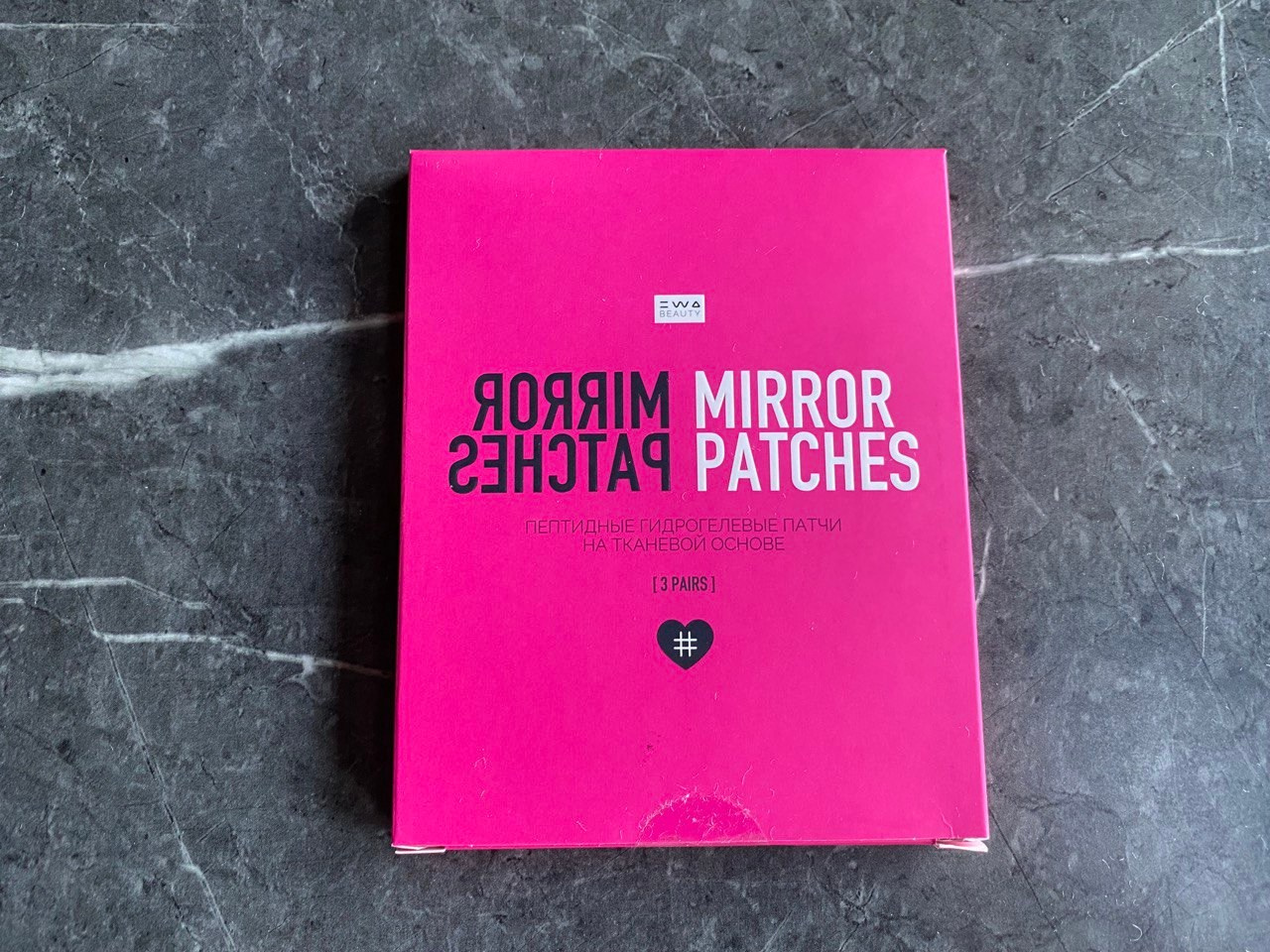 гидрогелевые пептидные патчи «MIRROR PATCHES» от EWA Product