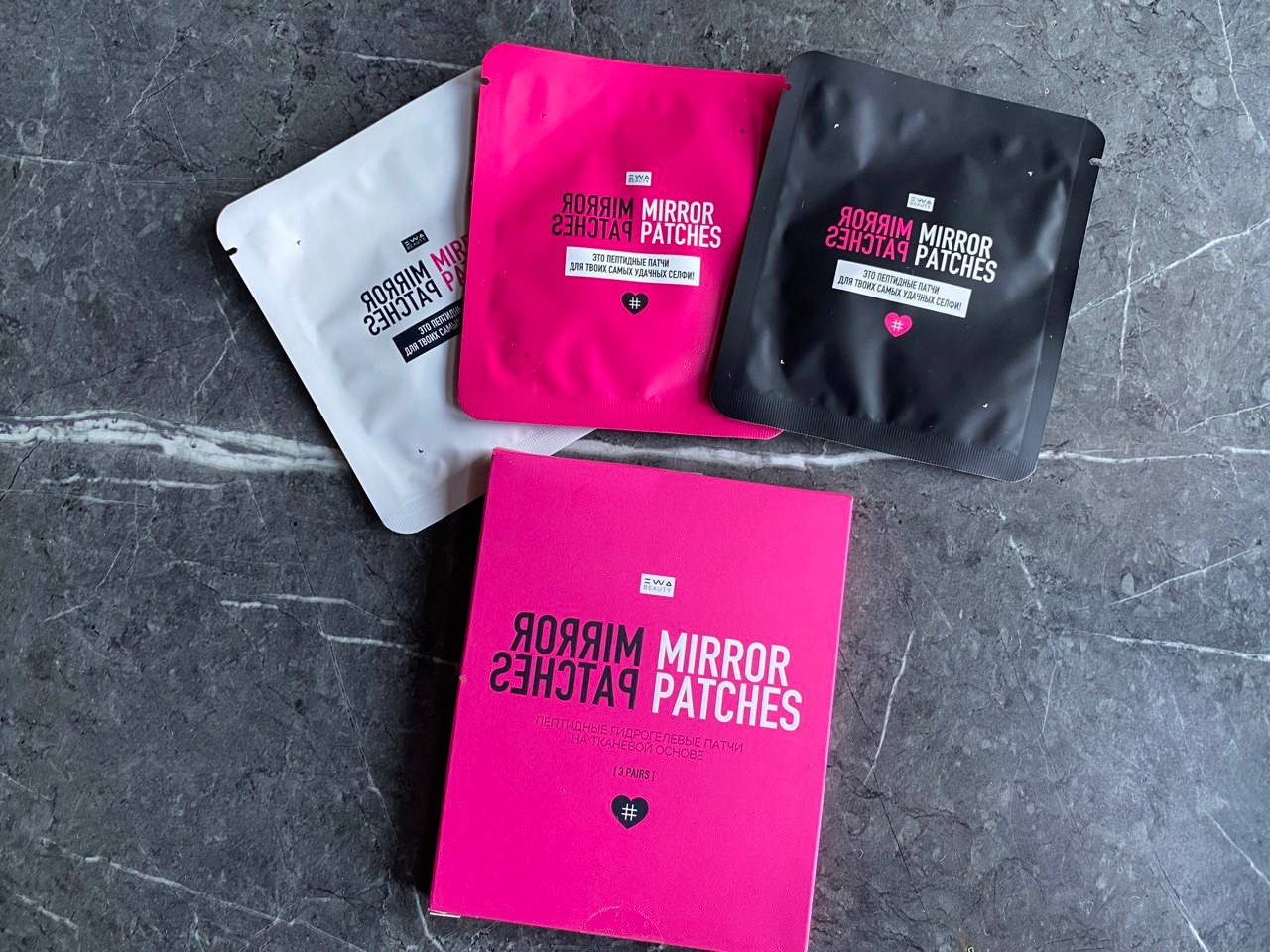 гидрогелевые пептидные патчи «MIRROR PATCHES» от EWA Product