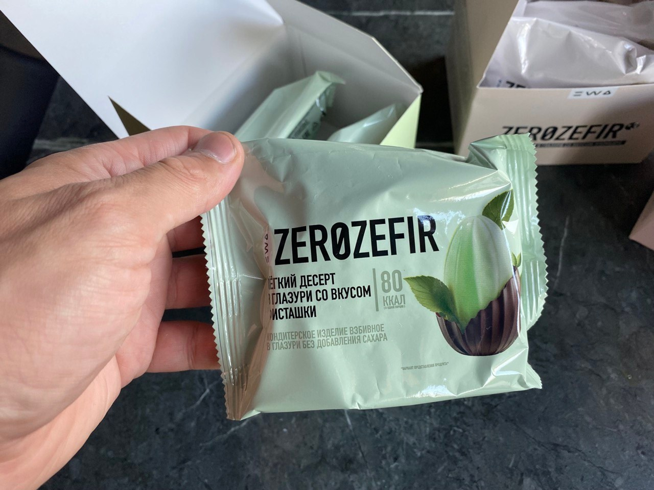 зефир десерт "ZEROZEFIR" от EWA Product